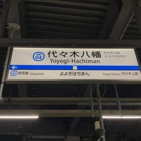 Photo taken at Yoyogi-Hachiman Station (OH04) by しぶ on 2/25/2023