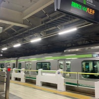 Photo taken at Kozukue Station by しぶ on 11/19/2023