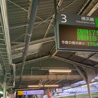 Photo taken at Higashi-Kanagawa Station by しぶ on 4/14/2024