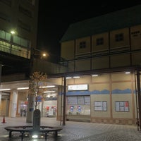 Photo taken at Tammachi Station (TY20) by しぶ on 4/15/2024