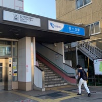 Photo taken at Sakuragaoka Station (OE06) by しぶ on 8/18/2023