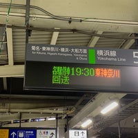 Photo taken at JR Yokohama Line Shin-Yokohama Station by しぶ on 5/15/2024