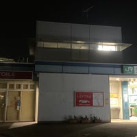 Photo taken at Nishi-Kunitachi Station by しぶ on 4/7/2024