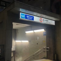 Photo taken at Shin-nakano Station (M05) by しぶ on 1/15/2024