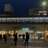 Photo taken at Sakuragicho Station by しぶ on 4/5/2024