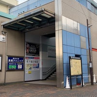 Photo taken at Tanashi Station (SS17) by しぶ on 6/13/2023