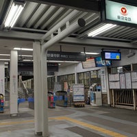 Photo taken at Myōrenji Station (TY17) by しぶ on 9/9/2022