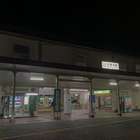 Photo taken at Kurihama Station by しぶ on 10/12/2023