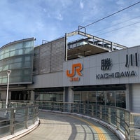 Photo taken at Kachigawa Station by しぶ on 12/19/2023