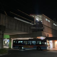 Photo taken at YRP Nobi Station (KK68) by しぶ on 10/12/2023