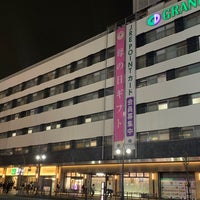 Photo taken at Kamata Station by しぶ on 4/17/2024