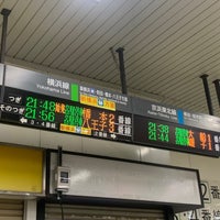 Photo taken at Higashi-Kanagawa Station by しぶ on 4/14/2024