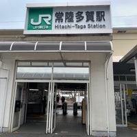 Photo taken at Hitachi-Taga Station by しぶ on 2/19/2023
