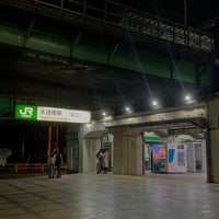 Photo taken at Suidobashi Station by しぶ on 12/31/2023