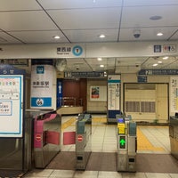 Photo taken at Kagurazaka Station (T05) by しぶ on 5/17/2023