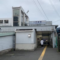 Photo taken at Koyasu Station (KK33) by しぶ on 6/6/2023