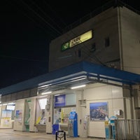 Photo taken at Kami-Nakazato Station by しぶ on 10/7/2023