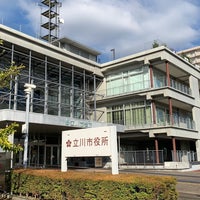 Photo taken at Tachikawa City Hall by しぶ on 10/15/2022
