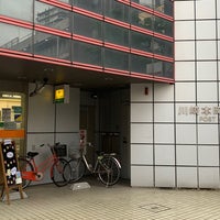 Photo taken at 川崎本町郵便局 by しぶ on 5/11/2023