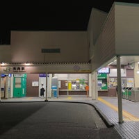 Photo taken at Yako Station by しぶ on 6/3/2023