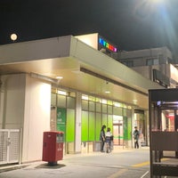 Photo taken at Kobuchi Station by しぶ on 8/16/2023