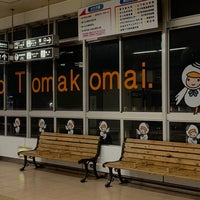 Photo taken at Tomakomai Station (H18) by しぶ on 3/10/2024