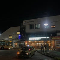 Photo taken at Sagamino Station (SO16) by しぶ on 8/18/2023