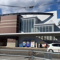 Photo taken at Gomen Station by しぶ on 12/21/2023