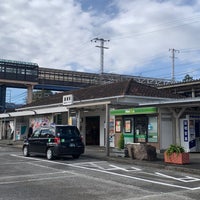 Photo taken at Manazuru Station by しぶ on 11/13/2023