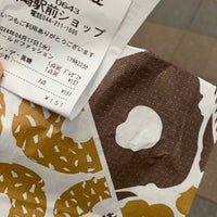 Photo taken at Mister Donut by しぶ on 4/17/2024