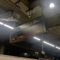 Photo taken at Mizonokuchi Station by しぶ on 10/14/2023