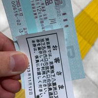 Photo taken at Yurakucho Station by しぶ on 11/12/2023