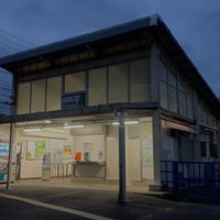 Photo taken at Kawasaki-Shimmachi Station by しぶ on 4/25/2023