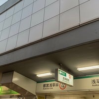 Photo taken at Asakusabashi Station by しぶ on 11/24/2023