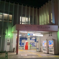 Photo taken at Nakano-fujimicho Station (Mb04) by しぶ on 1/15/2024