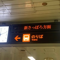 Photo taken at Miyanosawa Station (T01) by しぶ on 3/6/2024