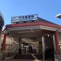 Photo taken at Anamori-inari Station (KK14) by しぶ on 11/24/2023