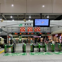 Photo taken at Haijima Station by しぶ on 11/4/2023