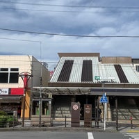 Photo taken at Fuchinobe Station by しぶ on 8/30/2023