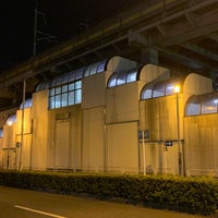 Photo taken at Naka-Urawa Station by しぶ on 2/8/2024