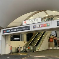 Photo taken at Motosumiyoshi Station (TY12/MG12) by しぶ on 6/13/2023