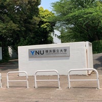 Photo taken at Yokohama National University by しぶ on 5/22/2023