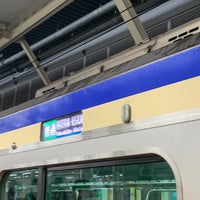 Photo taken at Platforms 9-10 by しぶ on 4/6/2024