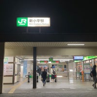Photo taken at Shin-Kodaira Station by しぶ on 11/14/2022