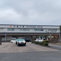 Photo taken at Nakatsugawa Station by しぶ on 3/17/2024