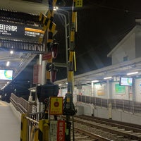 Photo taken at Setagaya Station (SG05) by しぶ on 10/14/2023