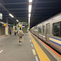Photo taken at Shin-Kawasaki Station by しぶ on 5/11/2023