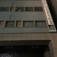 Photo taken at Suginami City Office by しぶ on 11/5/2022