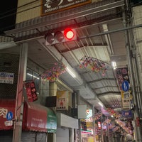 Photo taken at 雑色商店街 by しぶ on 2/10/2024