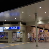 Photo taken at Higashi-Kitazawa Station (OH06) by しぶ on 2/25/2023